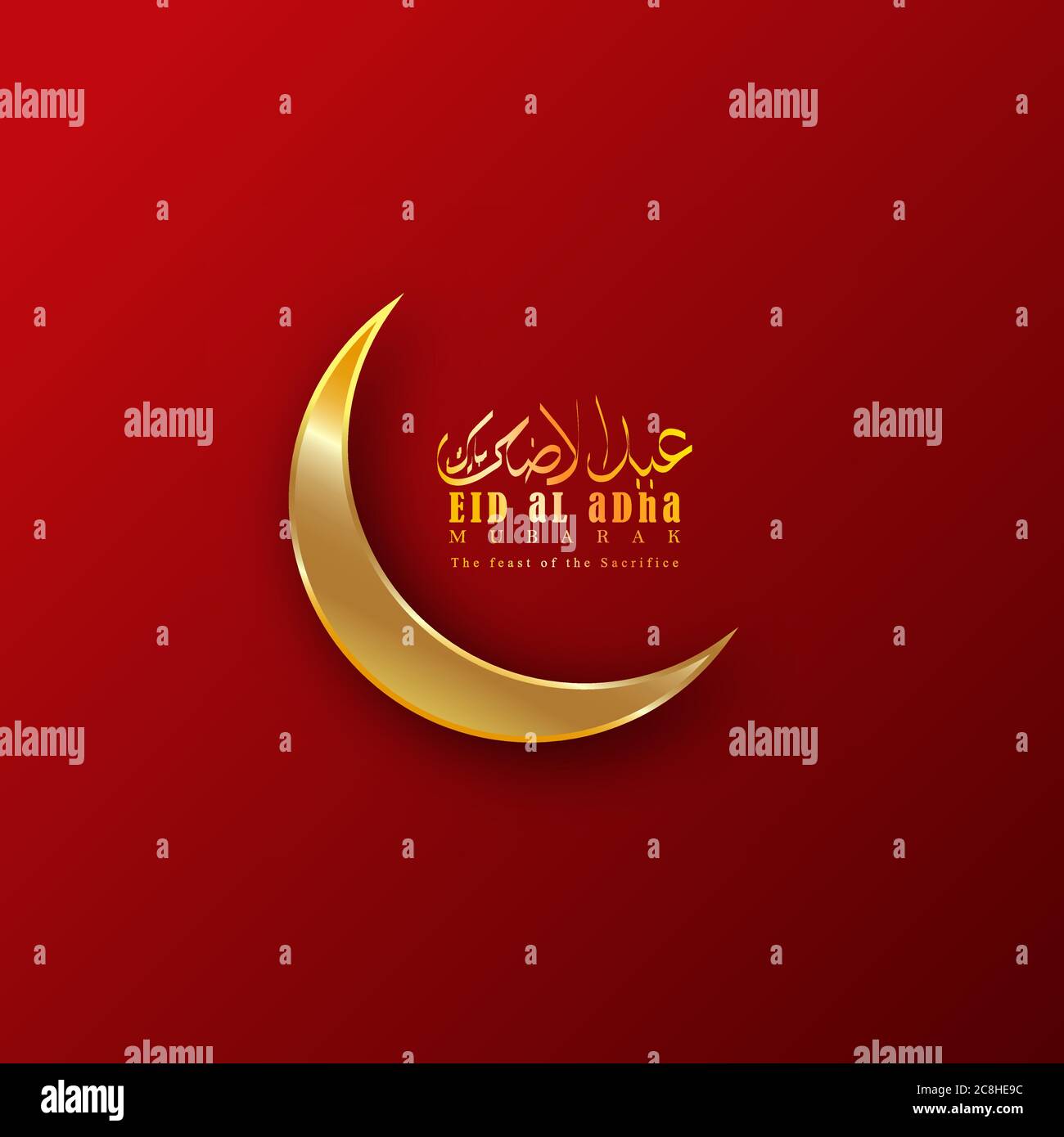 Vector Illustration of a Muslim holiday Eid alAdha. Eid ul adha