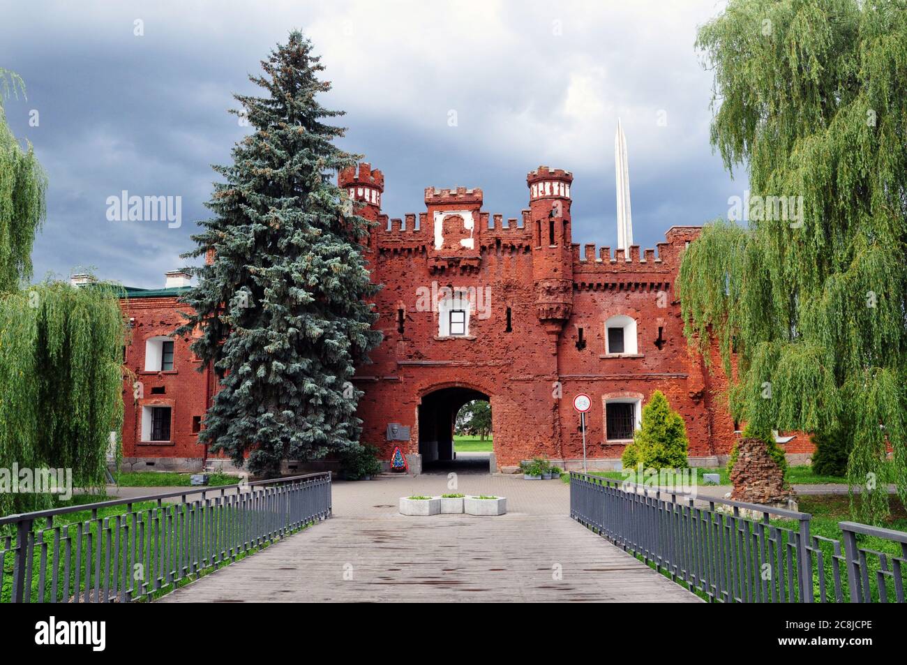 Memorial complex Brest Hero-Fortress . View of the Kholmsk Gate Stock ...