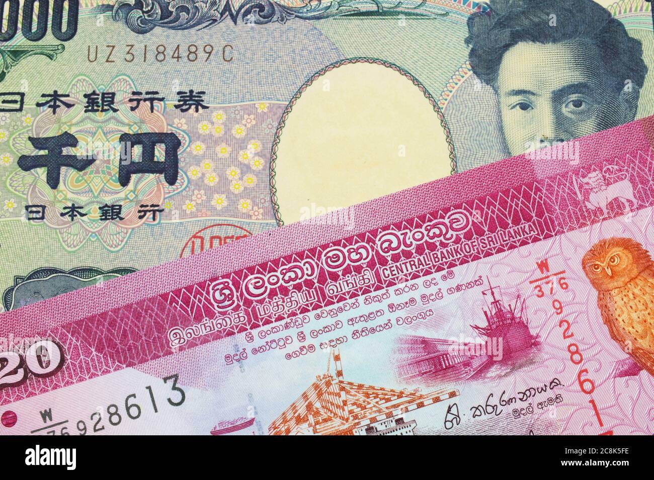 Sri Lanka Rupee High Resolution Stock Photography And Images Alamy