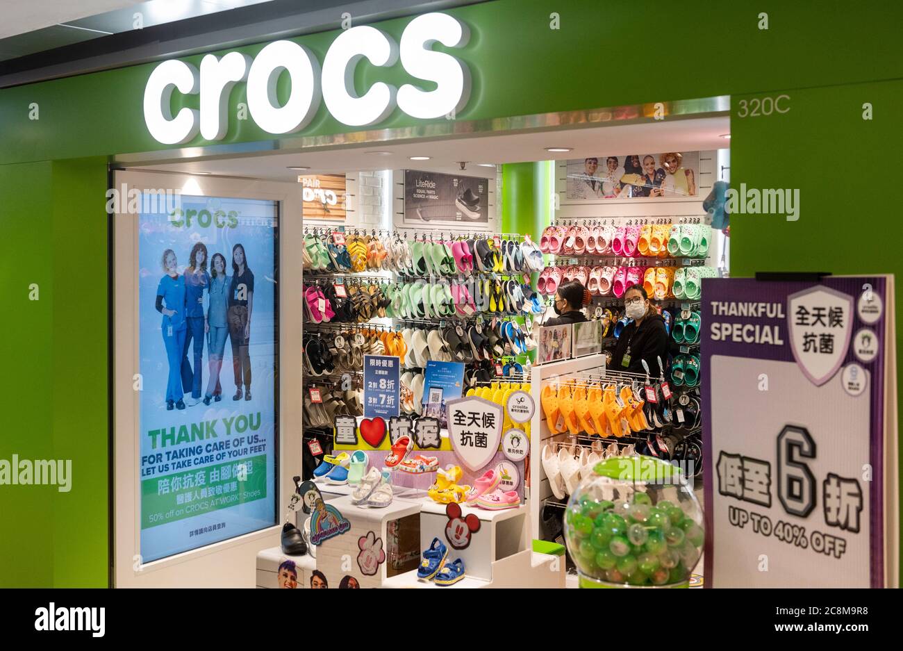 crocs discount store