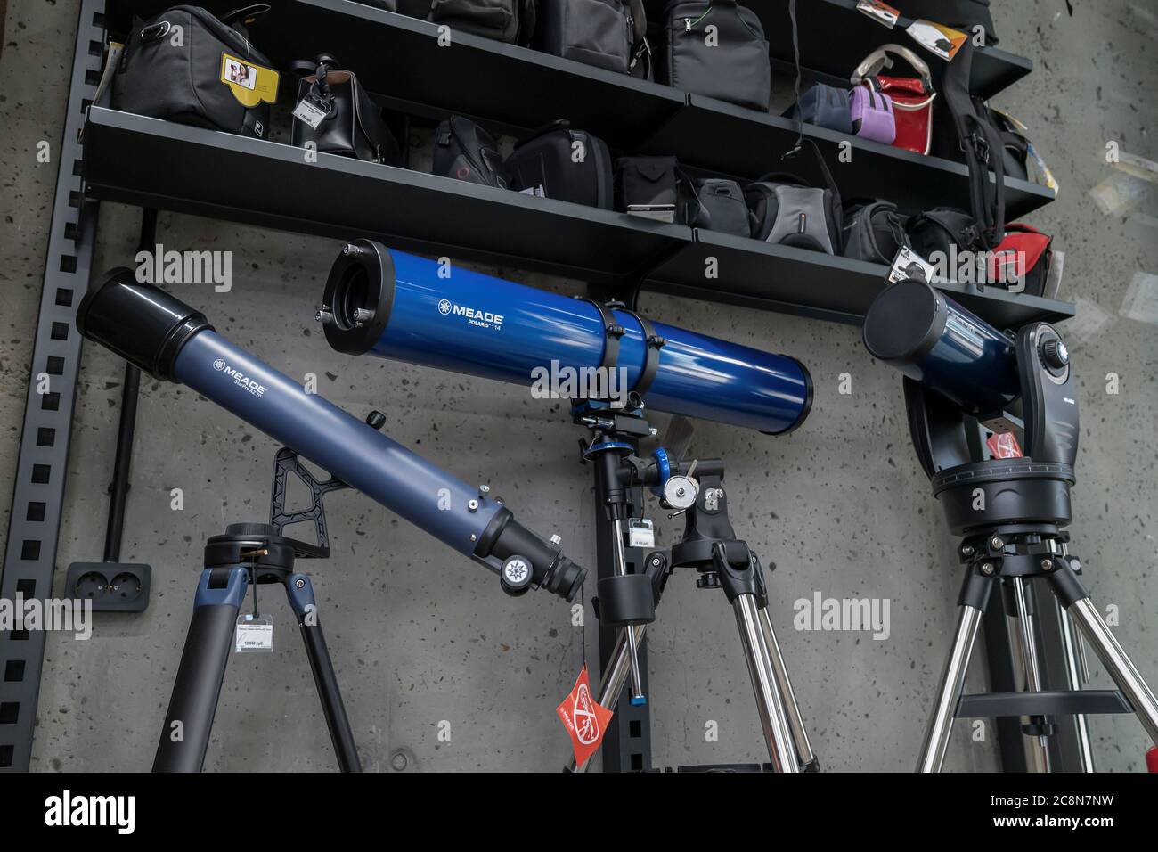telescope shop