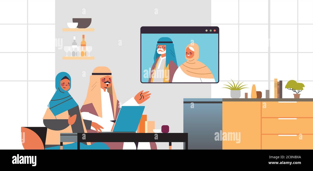 Arab video chat