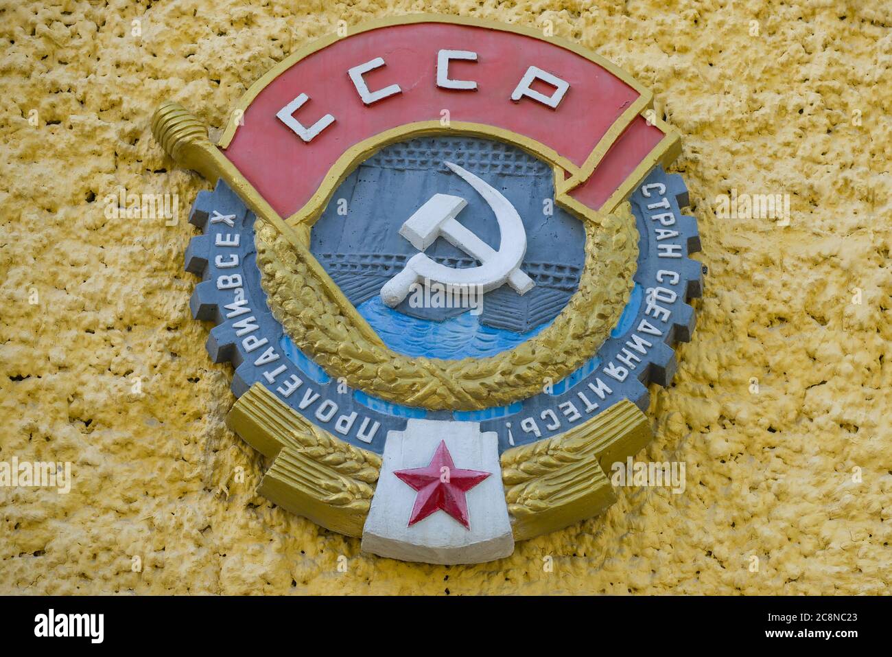 RUSSAIN AWARD ORDER rare Badge For service in North Caucasus 