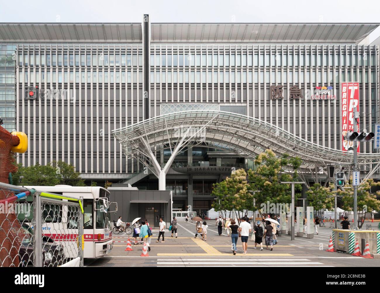 Hakata railway station hires stock photography and images Alamy
