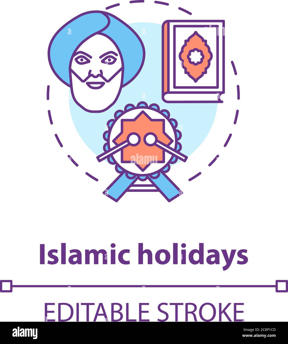 Islamic holidays concept icon. Religious celebrations in India, islam idea thin line illustration. Prophet muhammad, quran and festive drum vector iso Stock Vector