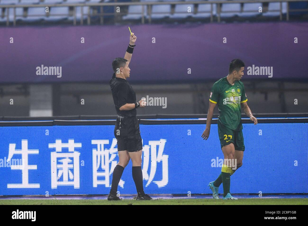 Suzhou China S Jiangsu Province 26th July Referee Shen Yinhao L Shows Yellow Card To Wang