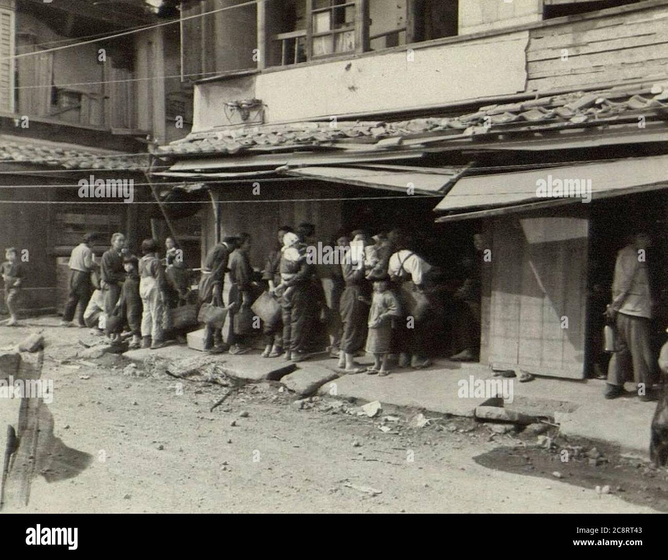 Scene in the city of Hiroshima, Japan after the Atomic Bomb attack - late 1945 or early 1946 Stock Photo
