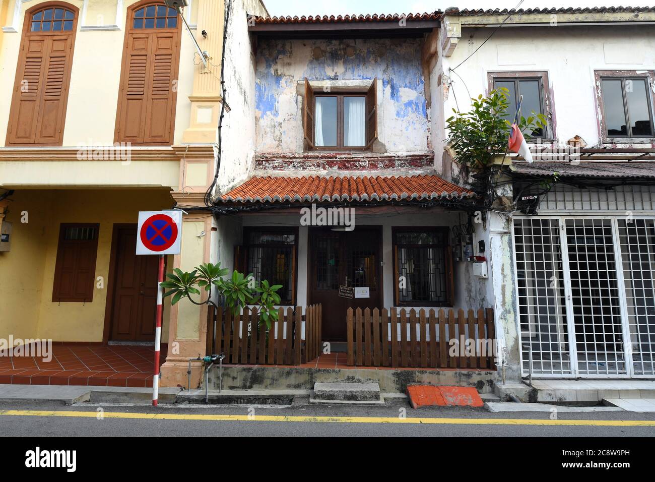 Old period Sino-Portuguese architecture in Malacca Malaysia Stock Photo