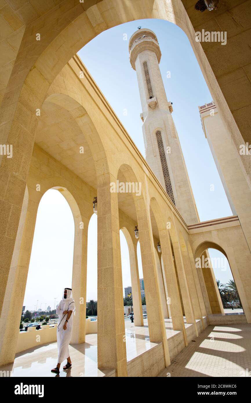 Al Fateh Grand Mosque Stock Photo