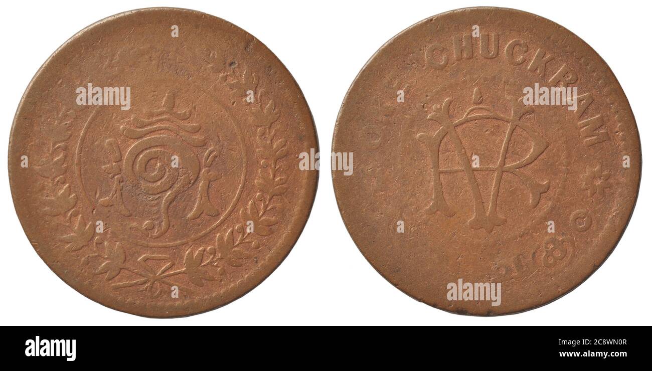 Travancore - One Chuckram - Rama Varma VI - Copper. It is a princely state or native state coin (both side) on the Indian subcontinent. Stock Photo