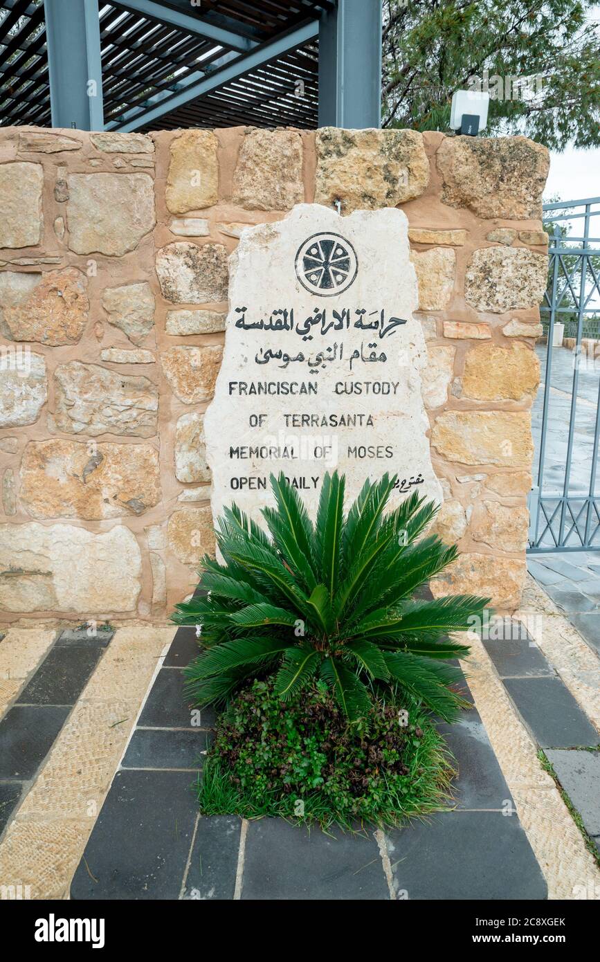Memorial stone of Moses, Mount Nebo, Jordan Stock Photo
