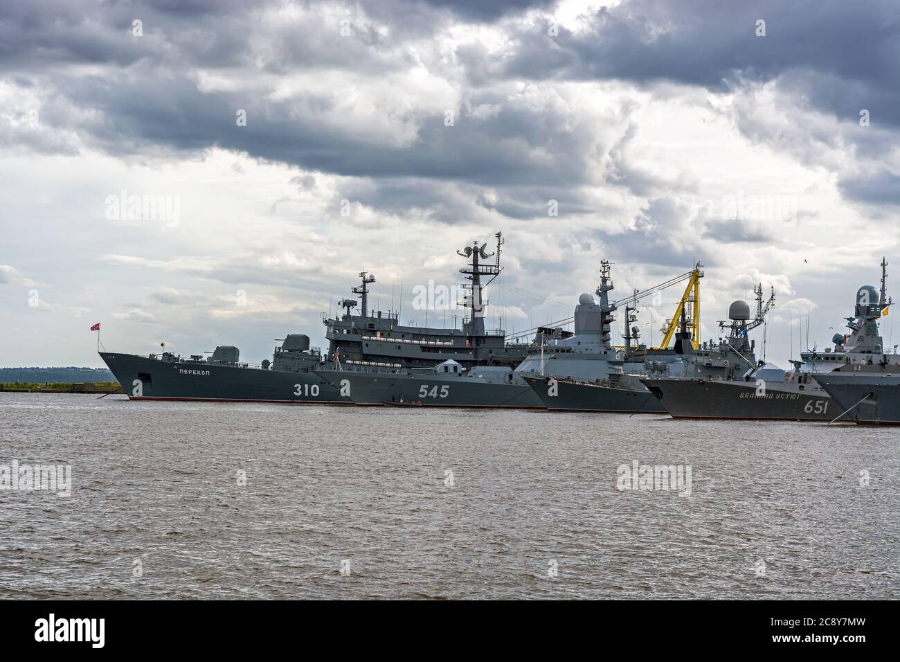 Kronstadt, Russia, July 6: Ships of the Navy stand in the roadstead in the harbor of the city on a summer day, July 6, 2020. Stock Photo