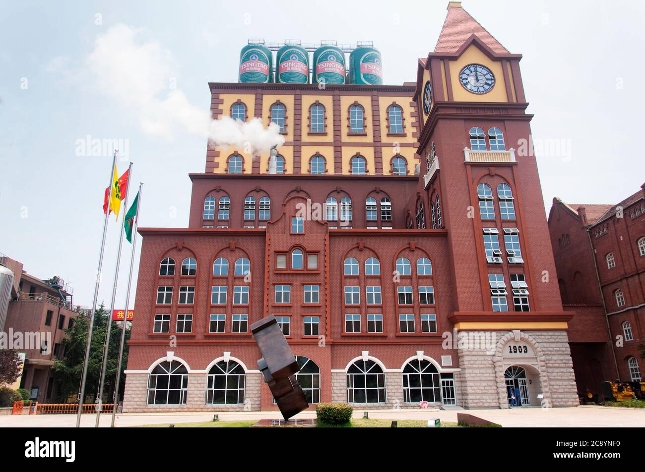 Qingdao, China.  June 26, 2016.  The exterior of the Tsing Tao Beer Factory and Museum in Qingdao China on an overcast day in Shandong province. Stock Photo