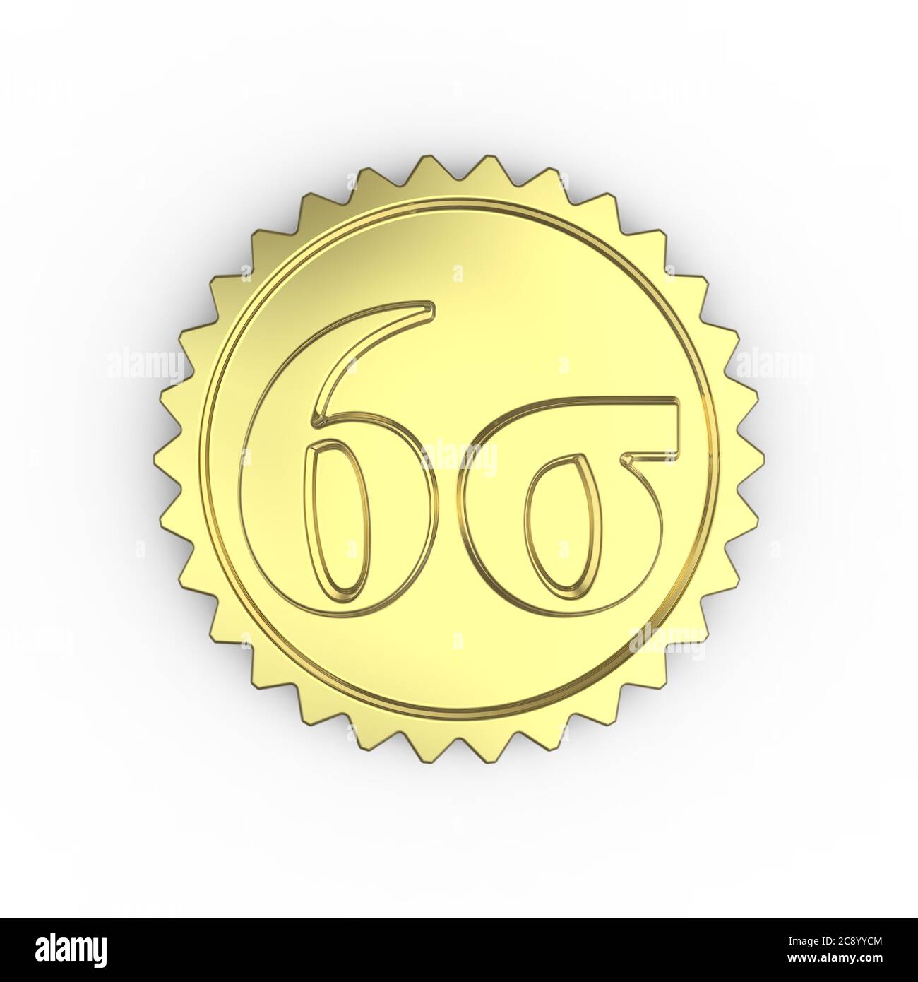 Gold quality mark with a six sigma symbol on a white background Stock Photo