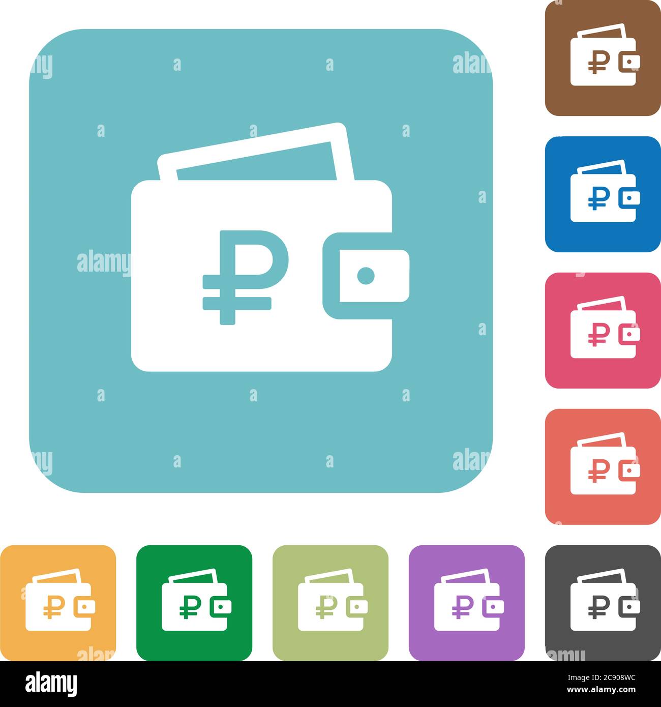 Ruble wallet white flat icons on color rounded square backgrounds Stock Vector