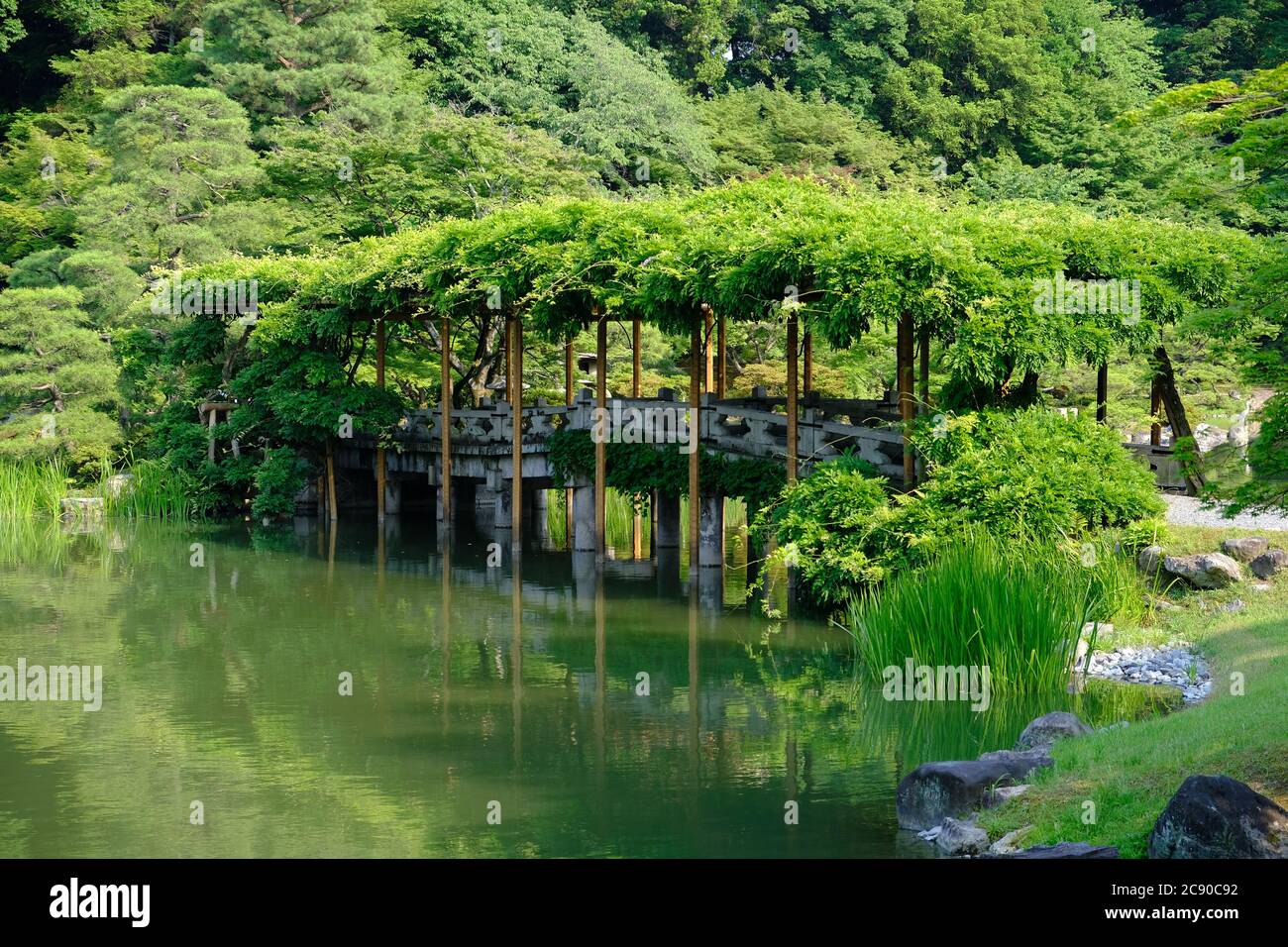 Kyoto Japan - Gyoen National Garden bridge at Sento Imperial Palace Stock Photo