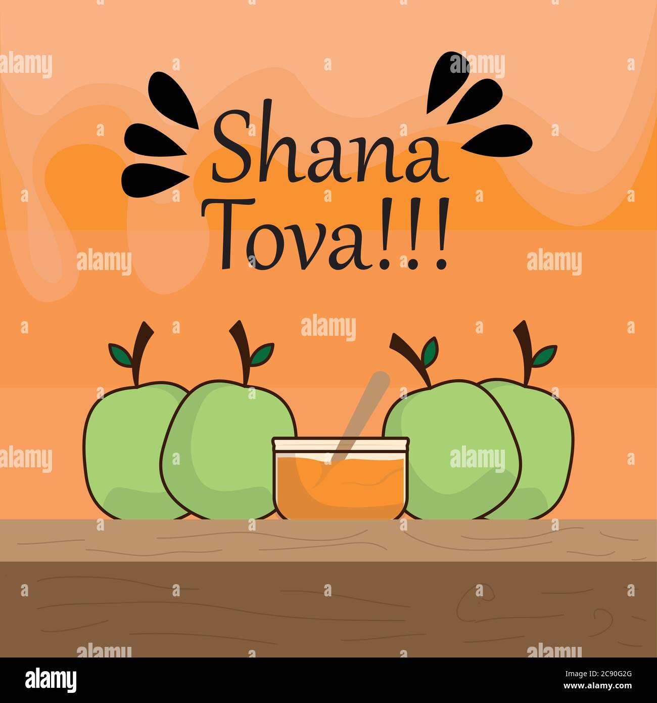 Rosh Hashanah Greeting Card Card Jewish Tradition Vector Stock Vector Image And Art Alamy 5075