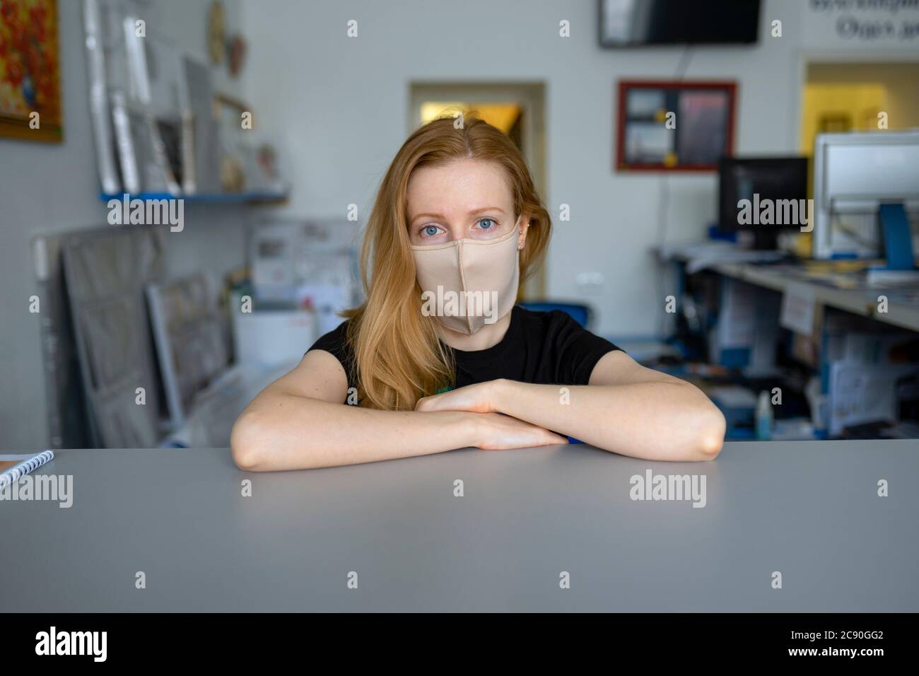 Flu office hi-res stock photography and images - Alamy