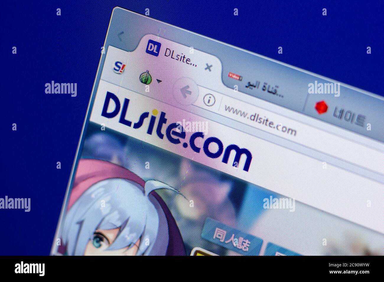 Dlsite hi-res stock photography and images - Alamy