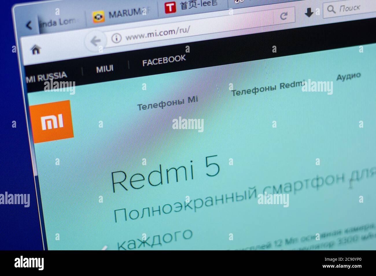 Ryazan, Russia - May 20, 2018: Homepage of Mi or Xiaomi website on the  display of PC, url - Mi.com Stock Photo - Alamy