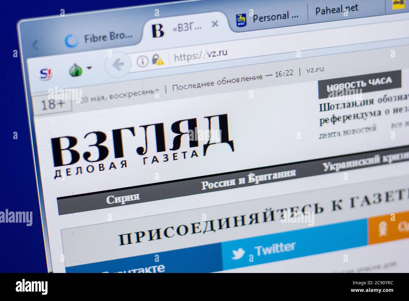 Ryazan, Russia - May 20, 2018: Homepage of VZ website on the display of ...