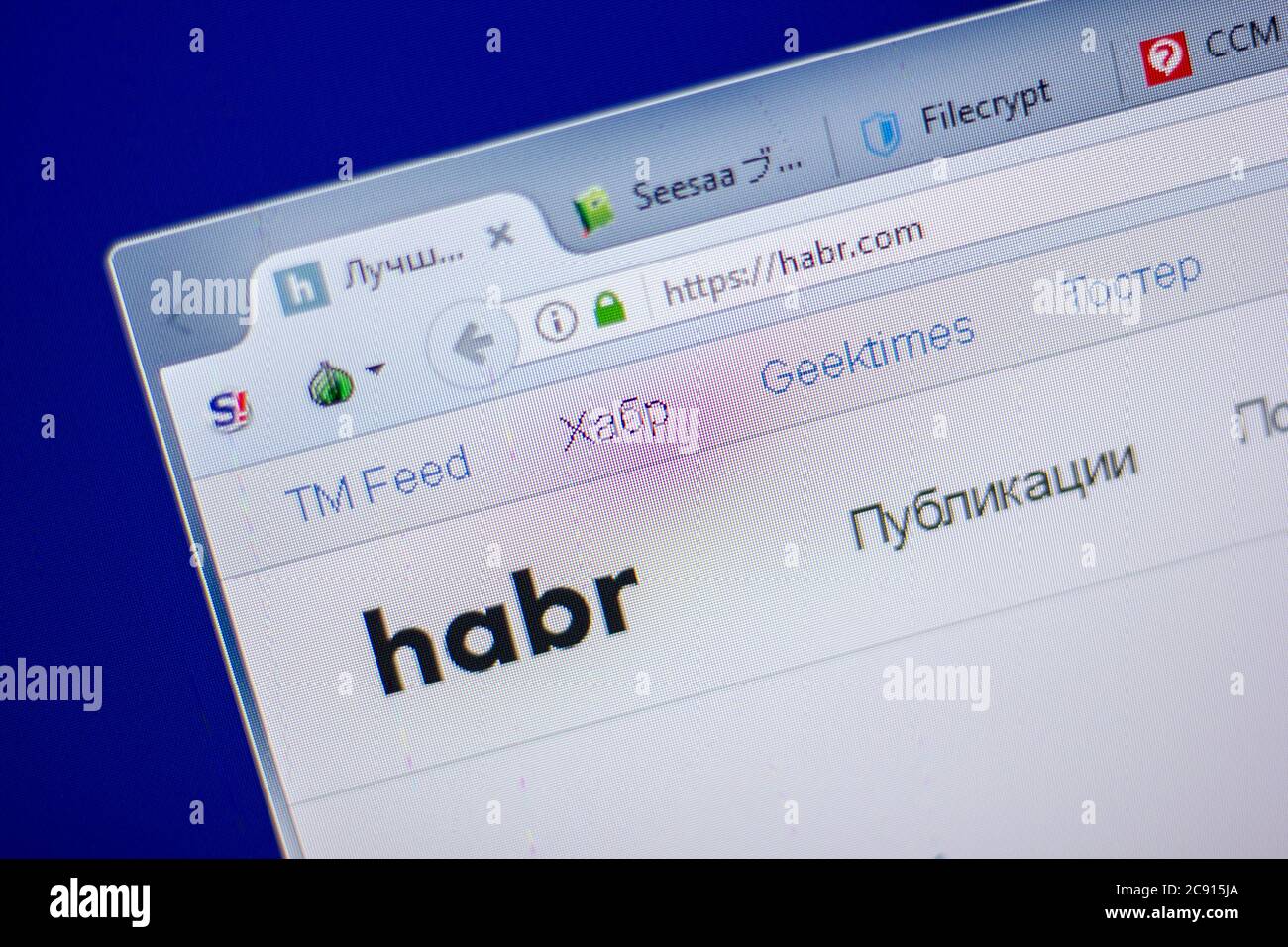 Habr High Resolution Stock Photography And Images Alamy
