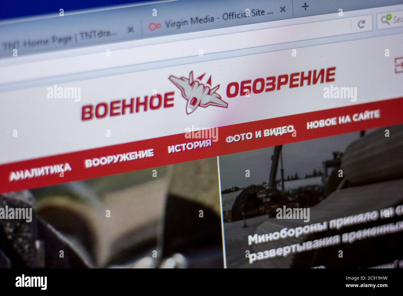 Ryazan, Russia - June 05, 2018: Homepage of TopWar website on the ...