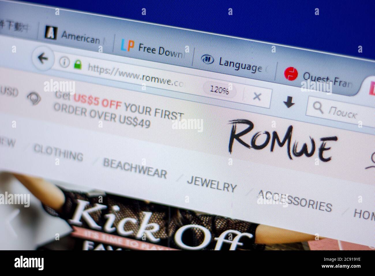 Romwe logo hi-res stock photography and images - Alamy