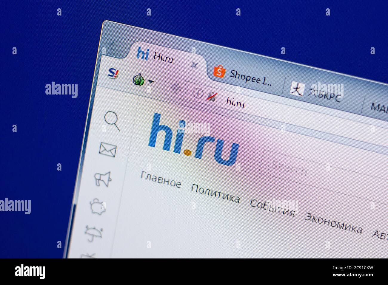 Ryazan, Russia - June 17, 2018: Homepage of Hi website on the display ...