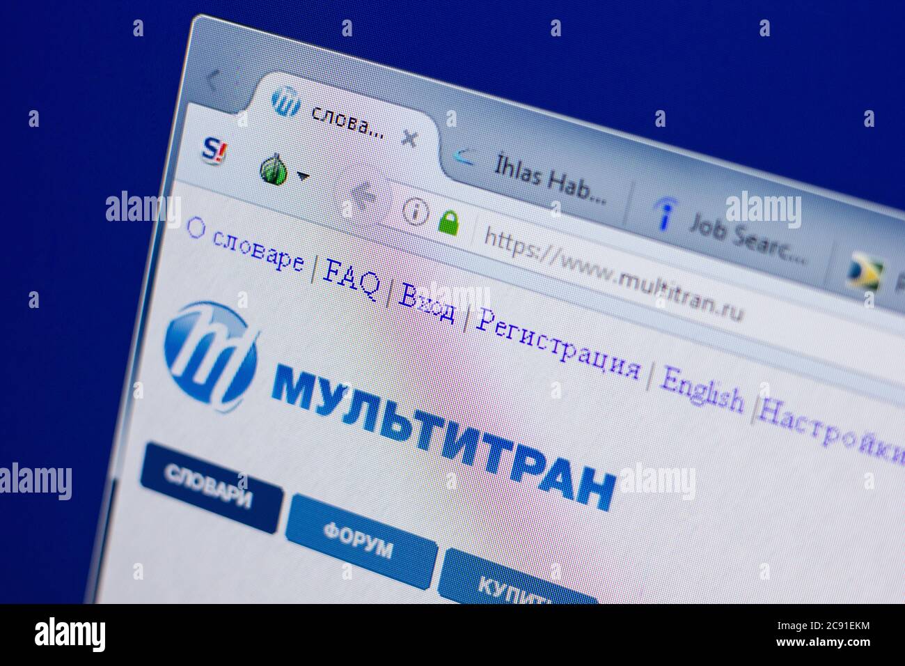 Ryazan, Russia - June 17, 2018: Homepage Of Linguee Website On The Display  Of PC, Url - Linguee.fr Stock Photo, Picture and Royalty Free Image. Image  110804422.