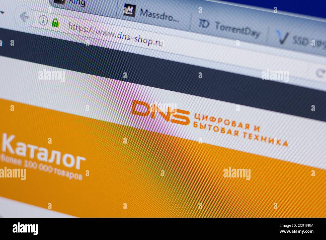 Ryazan, Russia - June 17, 2018: Homepage of Dns-Shop website on the display  of PC, url - Dns-Shop.ru Stock Photo - Alamy