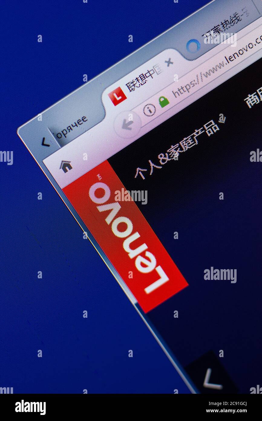 Ryazan, Russia - June 17, 2018: Homepage of Lenovo website on the display of PC, url - Lenovo.com Stock Photo