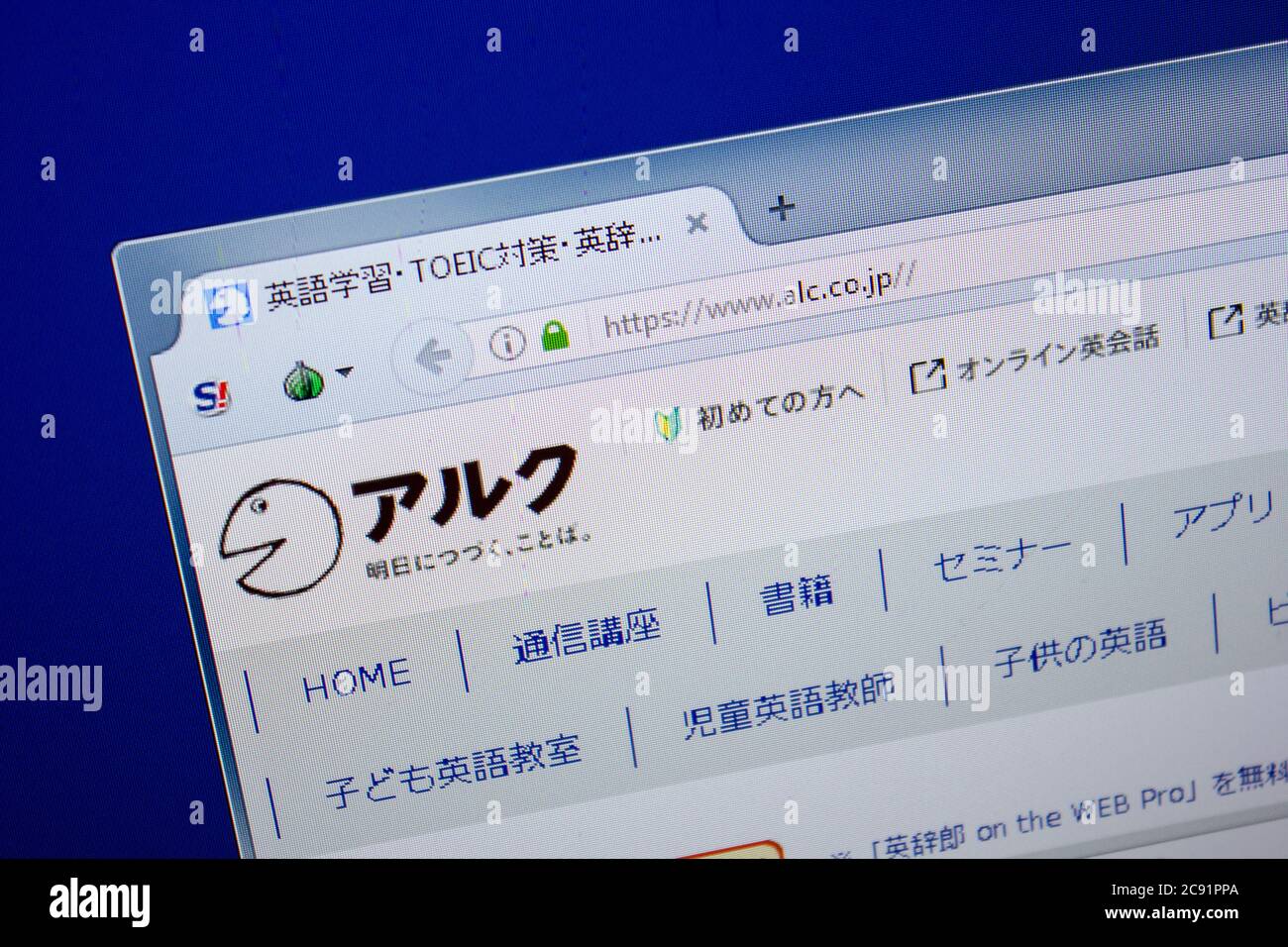 郎 the on web 英 辞