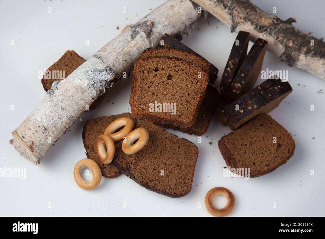 Fresh brown bread slice isolated on white background Stock Photo - Alamy