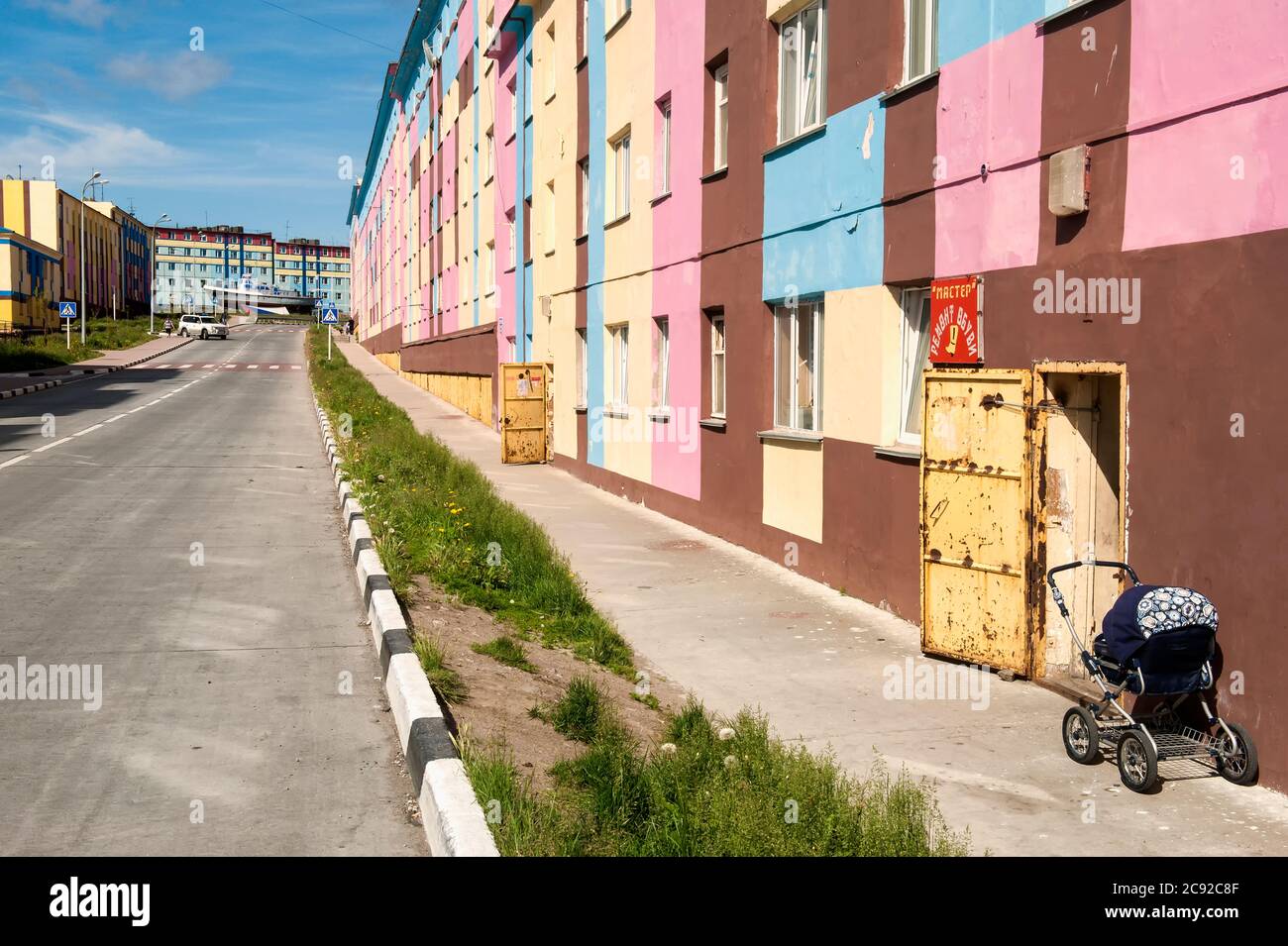 Coloured apartment houses, Siberian city Anadyr, Chukotka Province, Russian Far East Stock Photo
