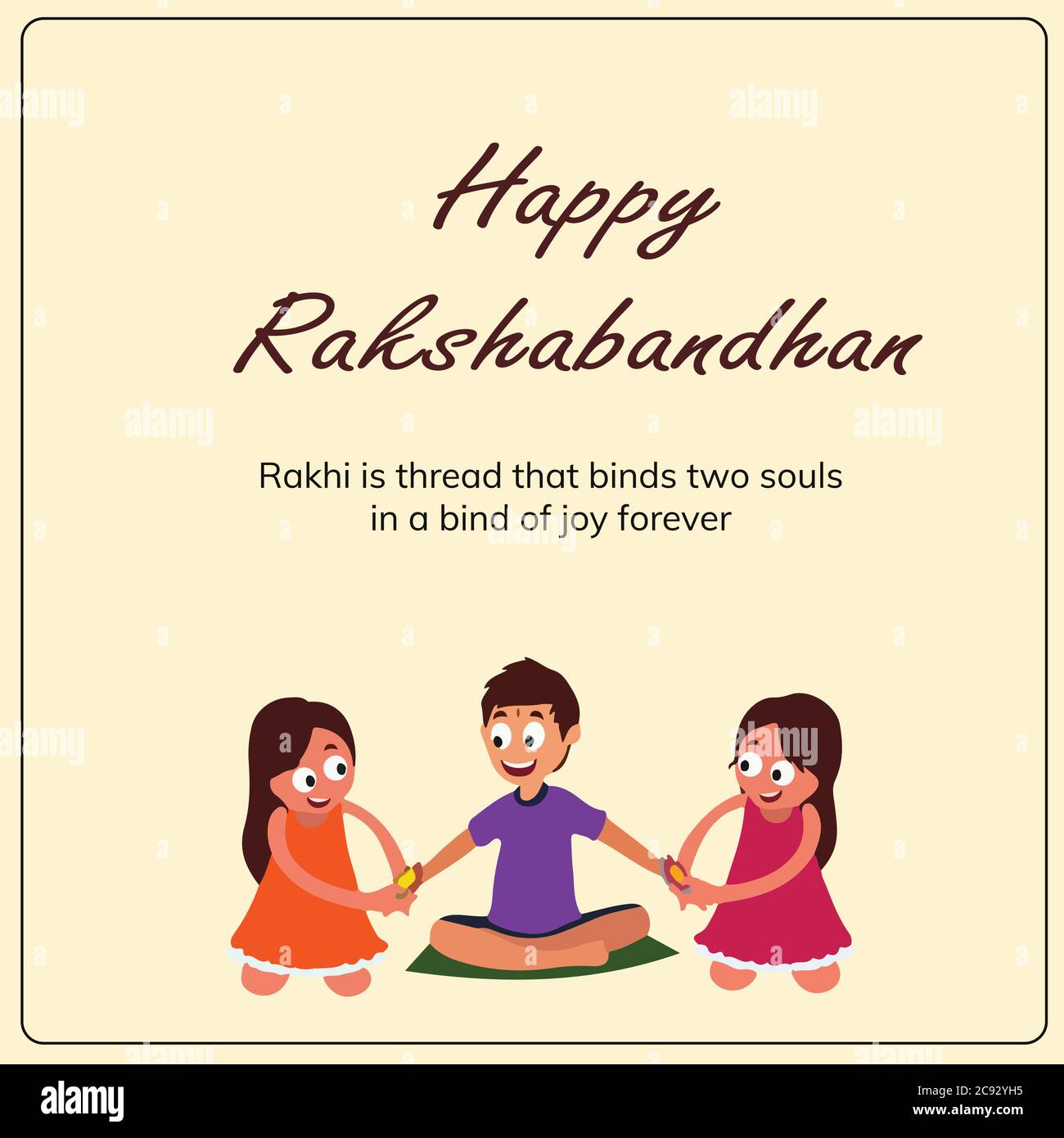 Vector illustration of Raksha bandhan. Indian festival of two ...