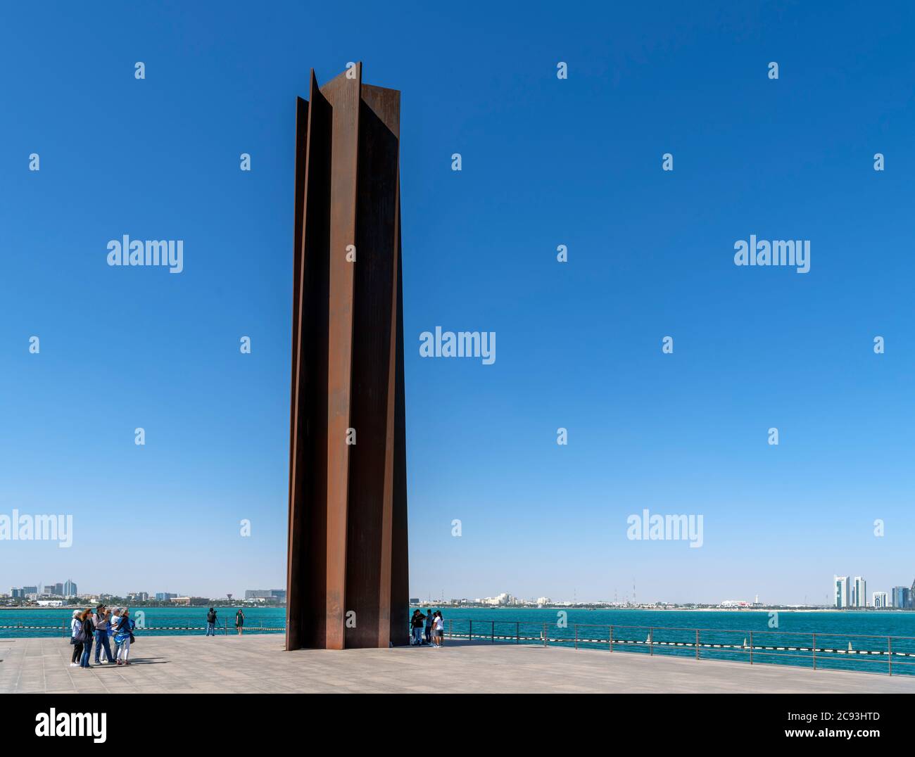 '7' sculpture by Richard Serra in MIA Park, Doha, Qatar, Middle East Stock Photo