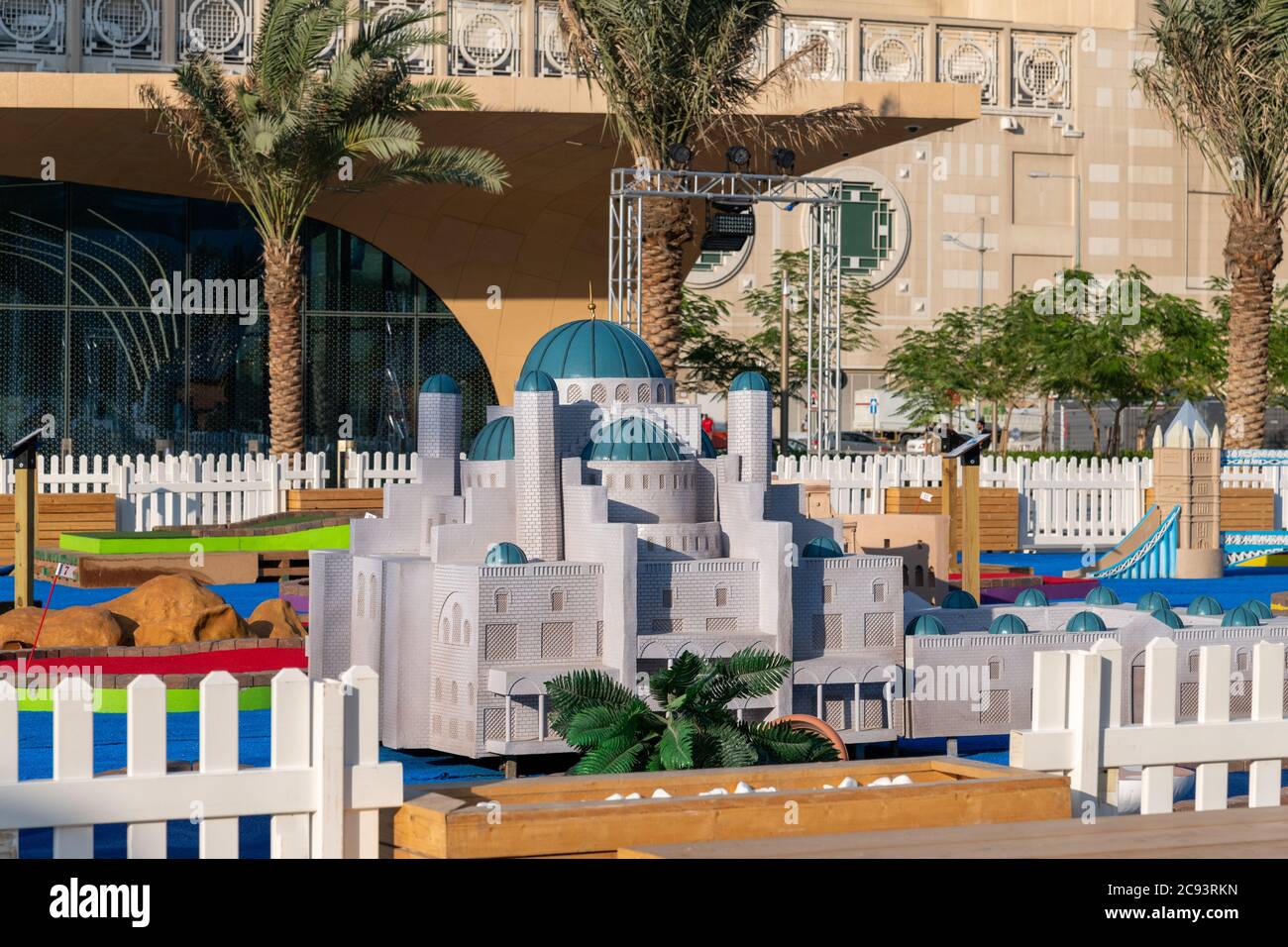 Qatar landmarks hi-res stock photography and images - Alamy