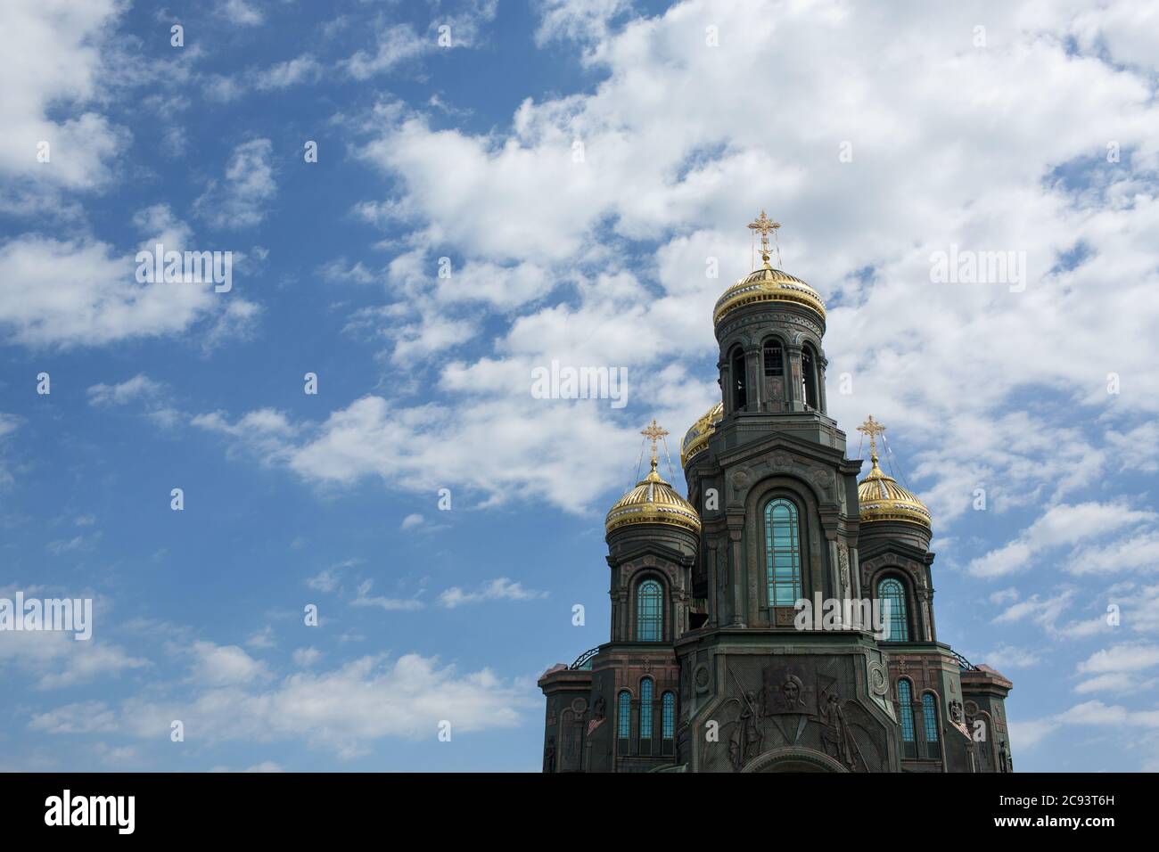 Main temple of the Russian Armed Forces in the Patriot military park, Kubinka, Moscow region Stock Photo