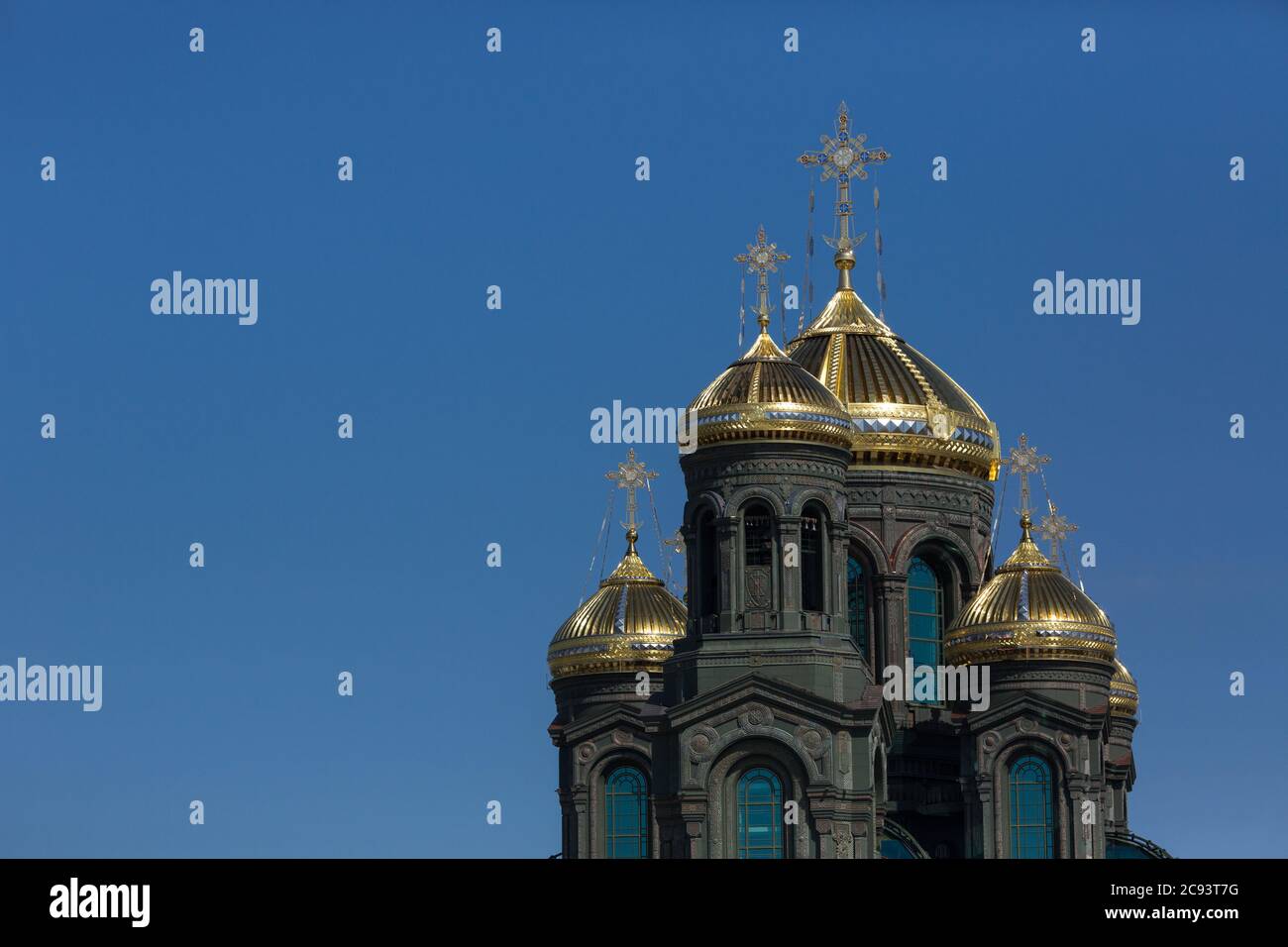 Main temple of the Russian Armed Forces in the Patriot military park, Kubinka, Moscow region Stock Photo