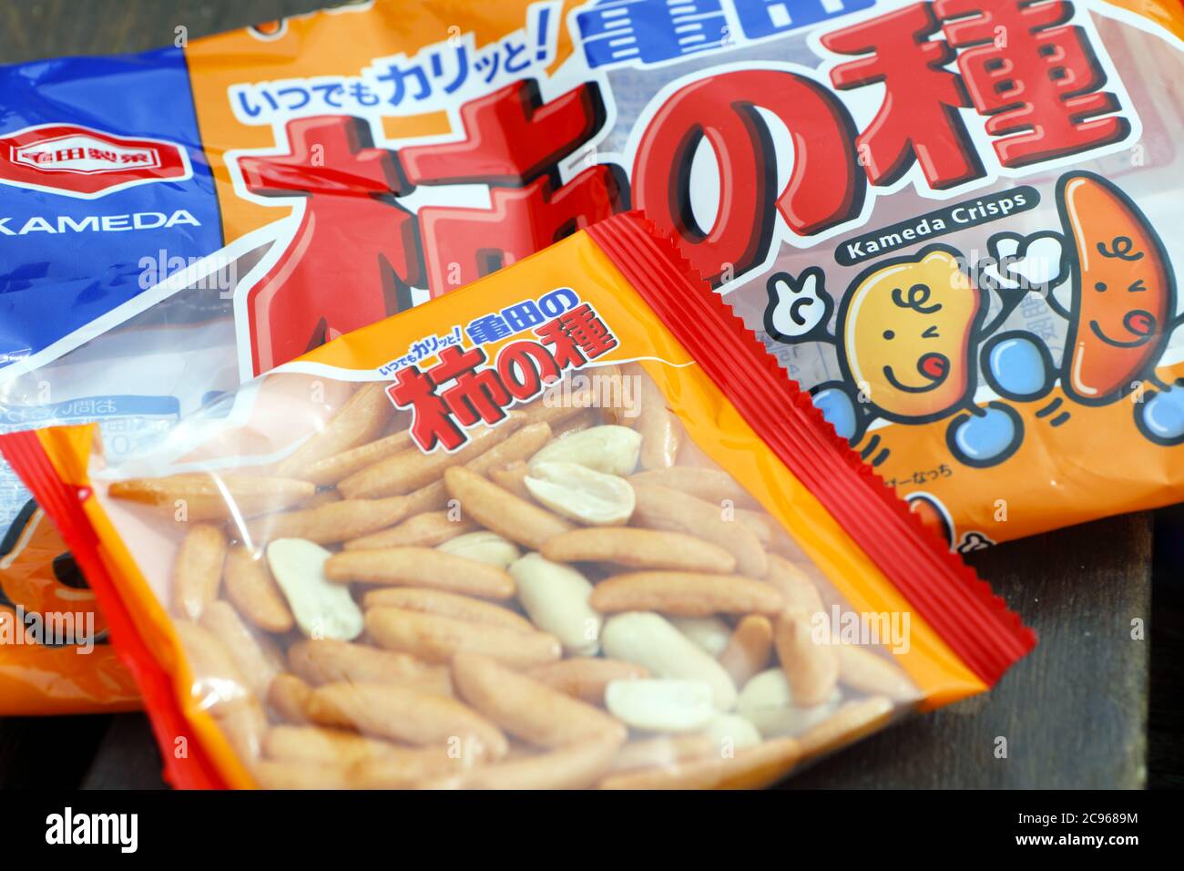 Japanese snack food, Kameda Kakinotane Rice Cracker with peanuts Stock