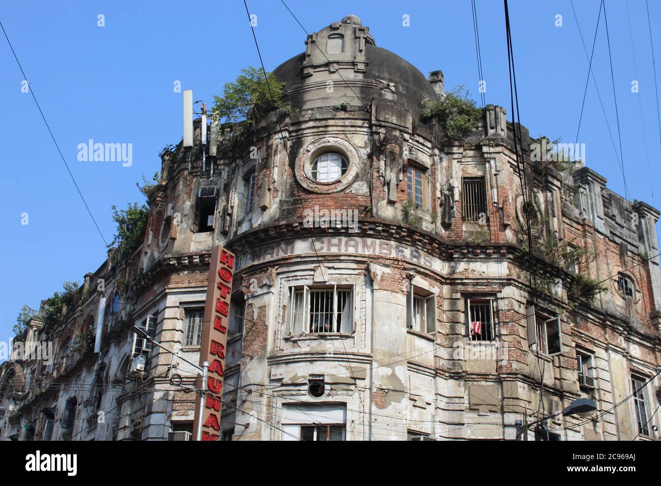 Kolkata, West Bengal/India - December 29, 2019: Cropped and partial view of famous 'Futnani Chambers', at Esplanade, Dharmatala, Kolkata. Stock Photo
