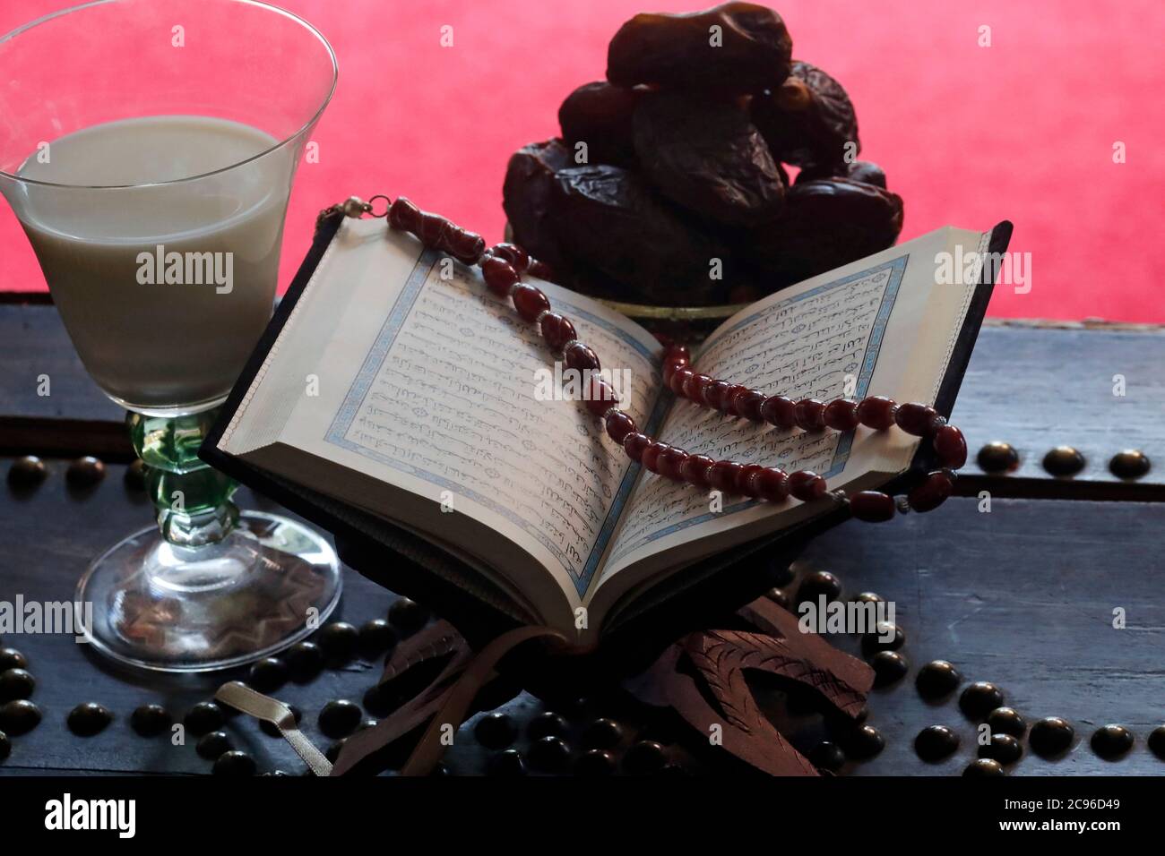 Traditional meal for iftar in time of Ramadan after the fast has been broken.  France. Stock Photo