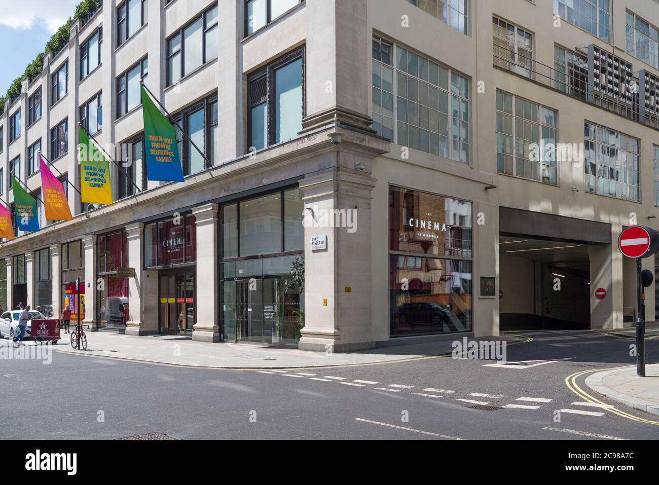 Entrance to The Cinema at Selfridges in Duke Street, Marylebone, London