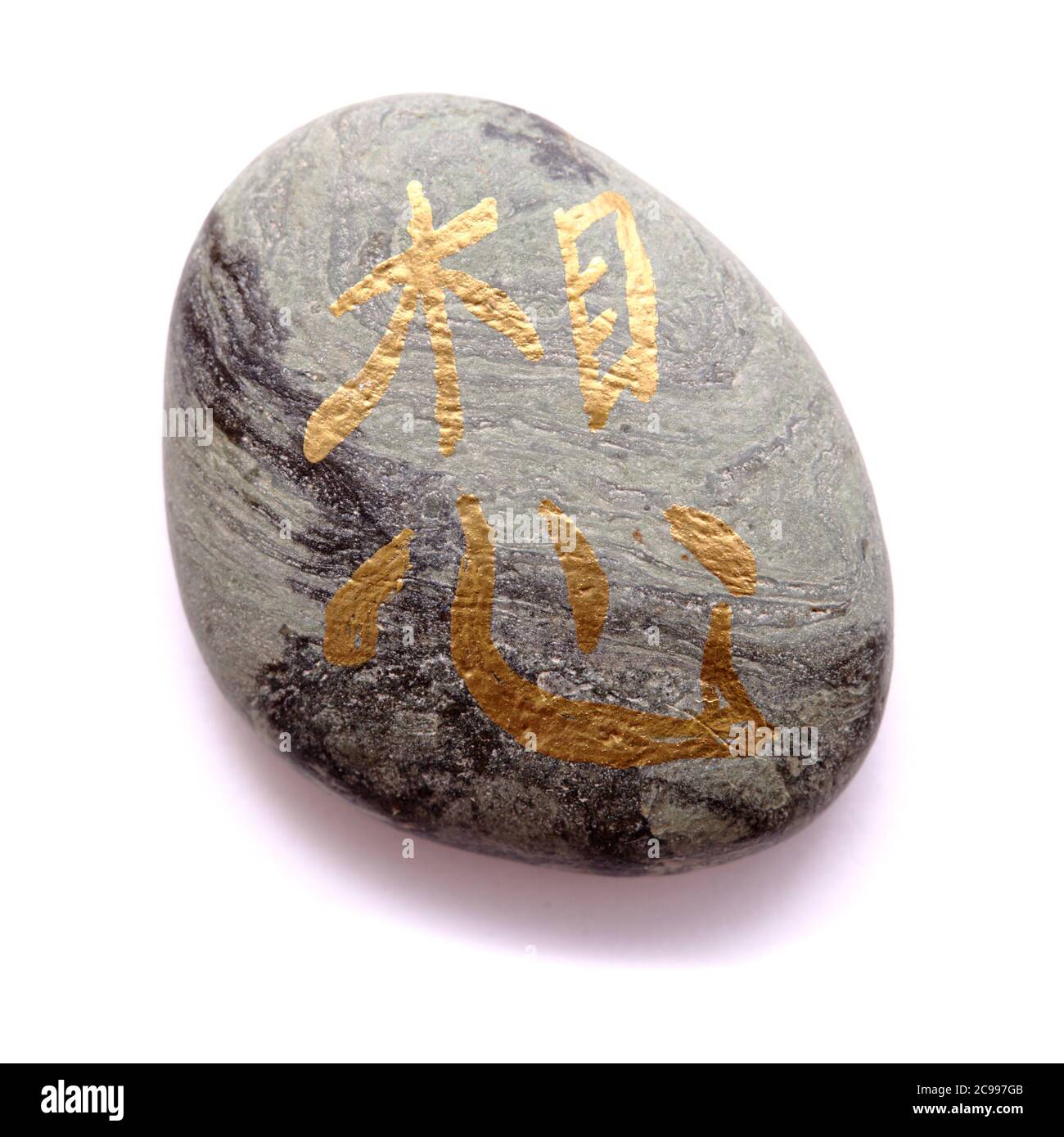 Chinese Or Japanese Symbol Meaning Think Or Miss Painted On Volcanic Pebbles In Metallic Paint Stock Photo Alamy Chinese Or Japanese Symbol Meaning Think Or Miss Painted On Volcanic Pebbles In Metallic Paint Stock Photo Alamy