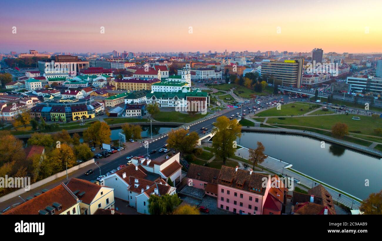 Aerial view of Nemiga, Minsk. Belarus Stock Photo - Alamy