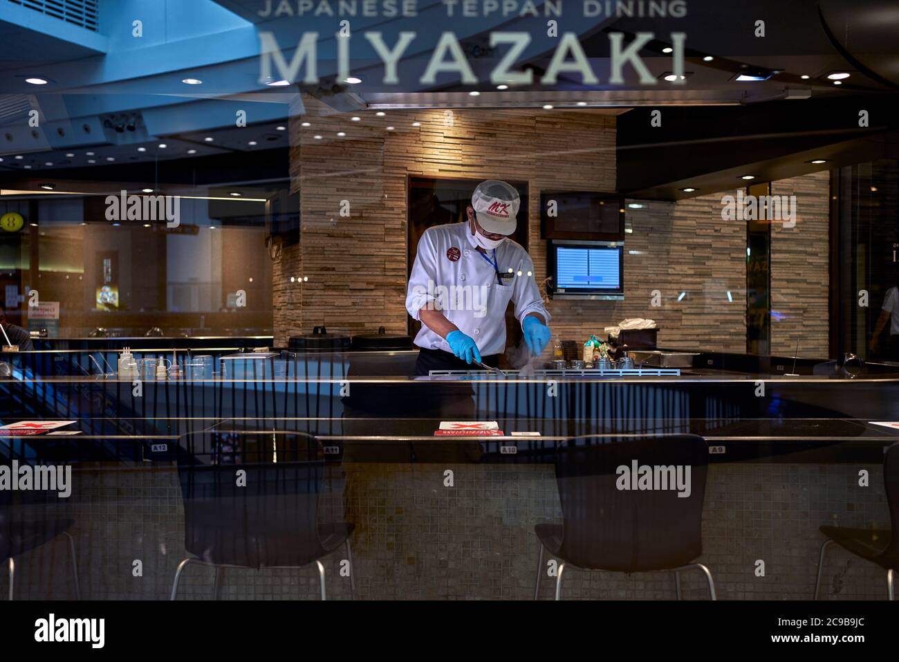Chef Japanese restaurant Stock Photo
