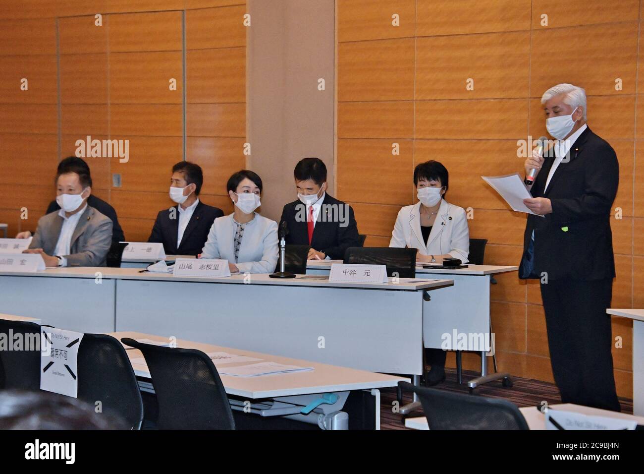 Former Japan's Defense of Minister Gen Nakatani speaks during the
