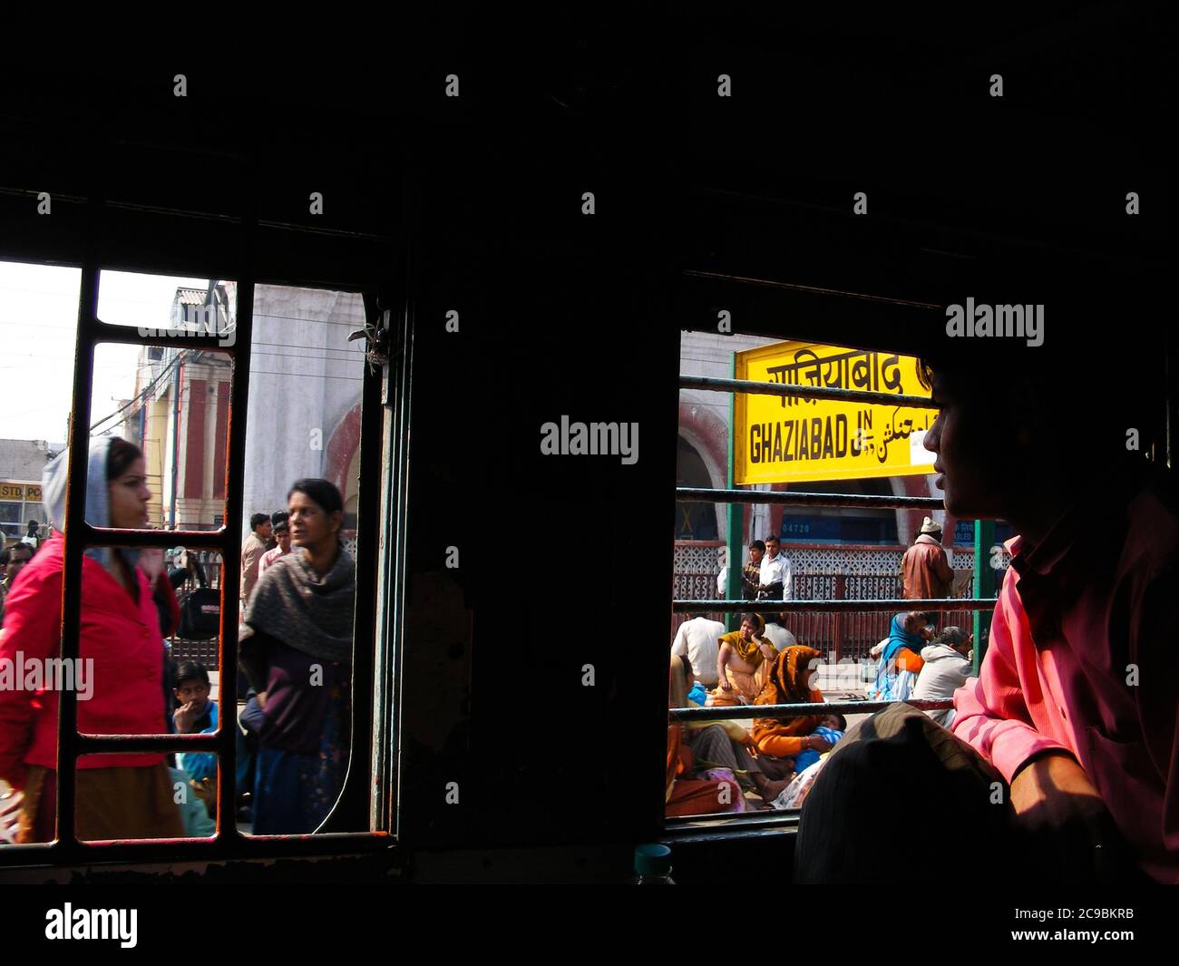 Indian train travel, photos from inside the train, passengers in train, Stock Photo