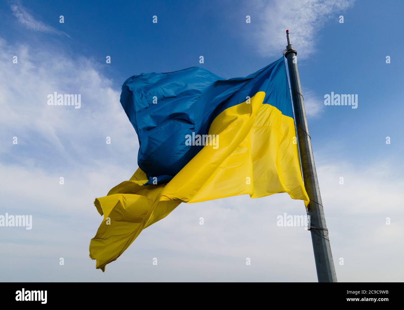 National flag of Ukraine. Kyiv aerial Stock Photo - Alamy